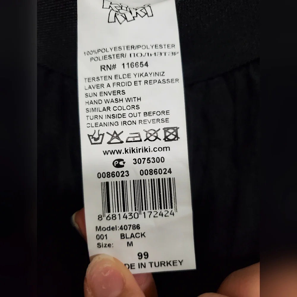 Kikiriki black ballerina skirt - Picture 5 of 7